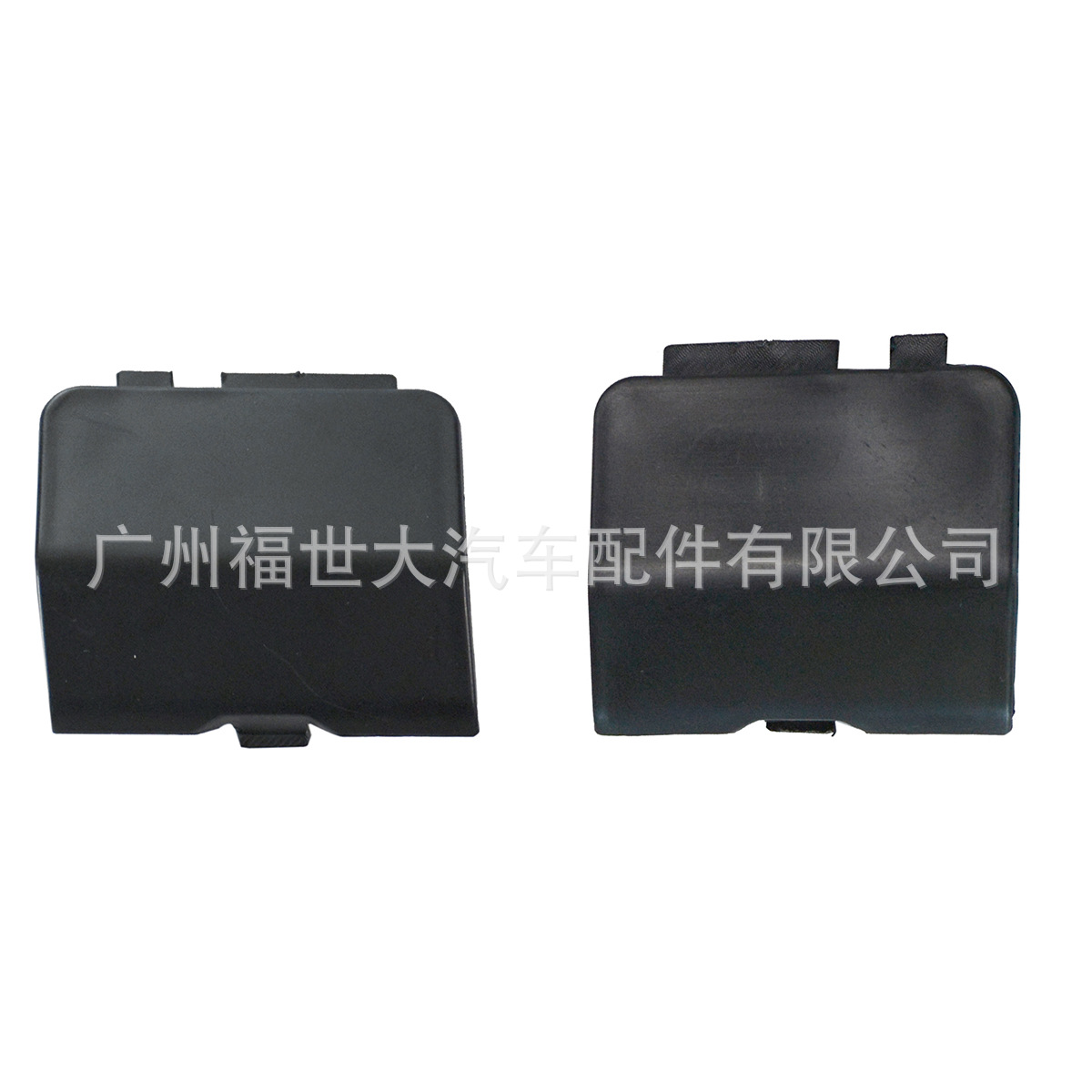 Suitable for 2013-19 Mazda 6 Atez Rear Trailer Cover Trailer Hook Cover Gjr950El151