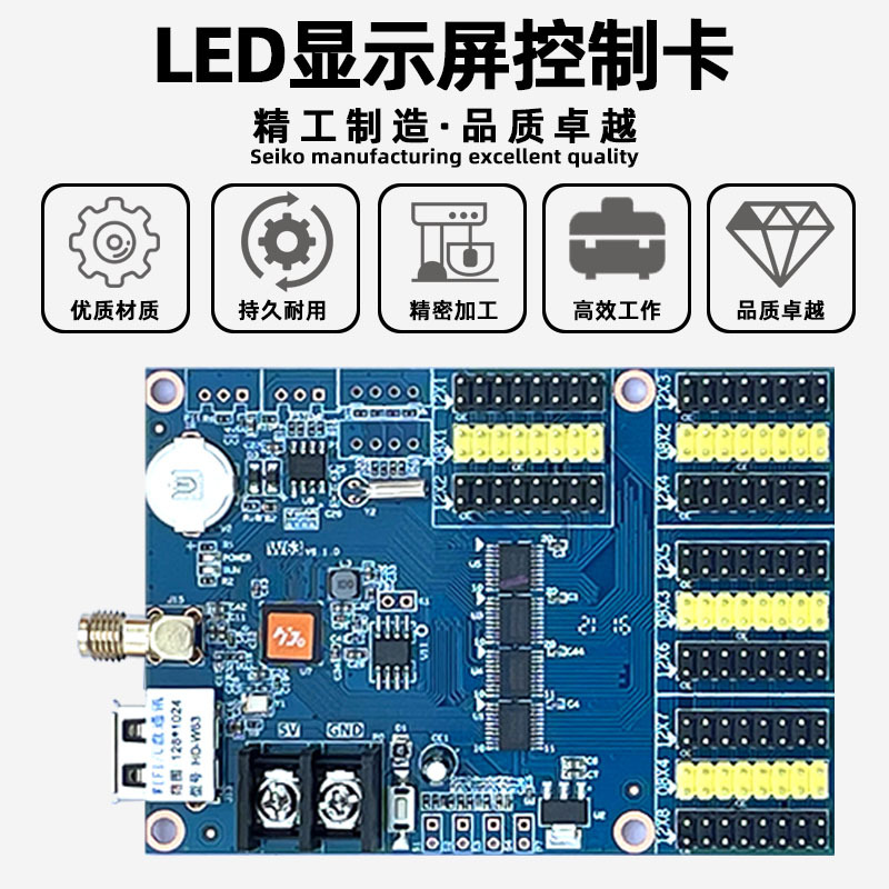 Gray HD-W63 Single and DoUble Color LED Display OUtdoor Billboard Rolling Word U Disk Mobile Phone wifi Control Card