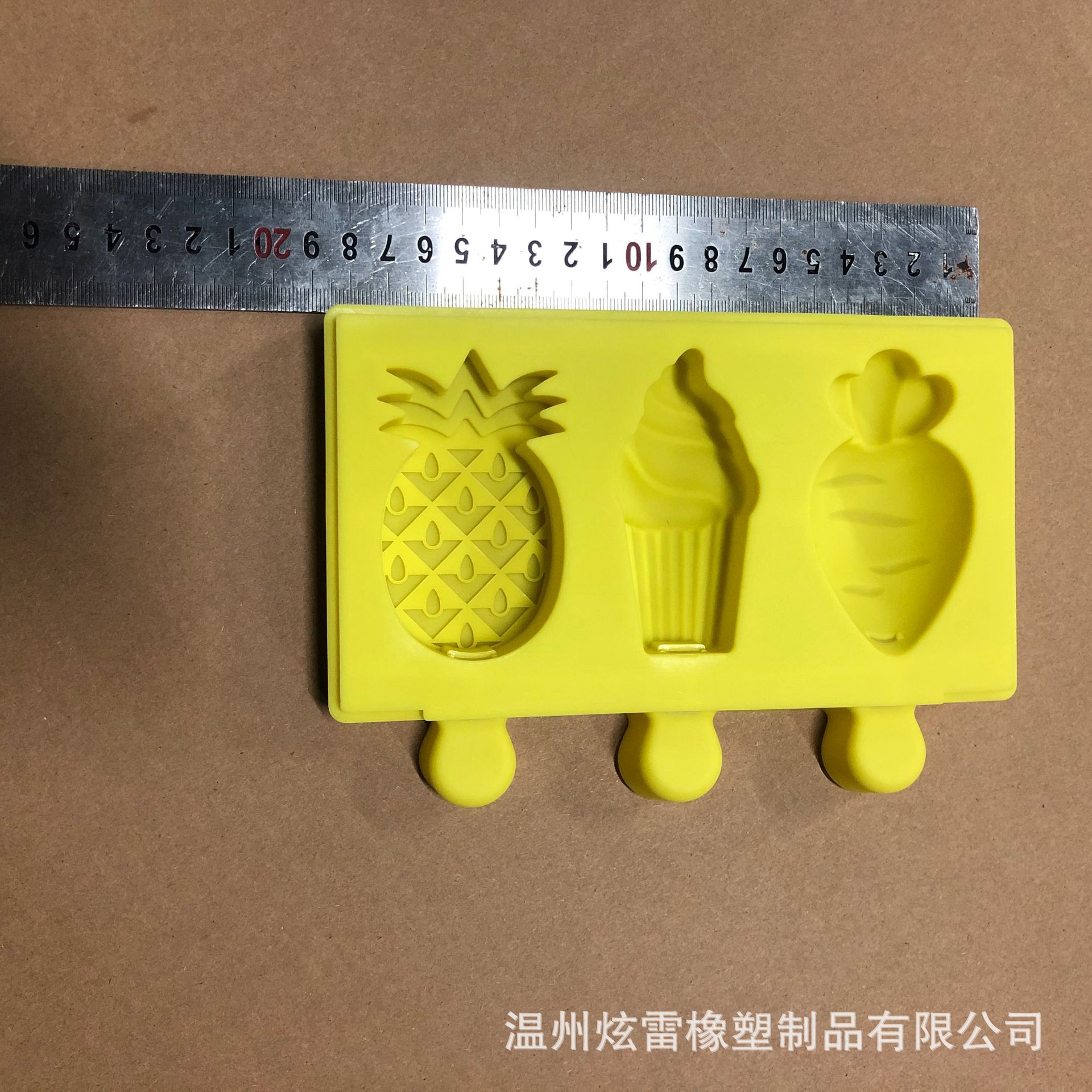 Factory Direct Supply of Ice Cream Molds for Household Food-Grade Silicone Molds for Making Popsicles, Popsicles, Ice Cream and Sorbets