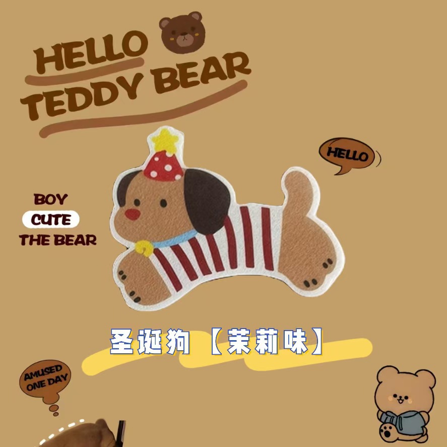 Toilet Toilet Deodorant Sticker Cartoon New Self-Adhesive Bathroom Decoration Sticker to Remove Odor Creative Sticker Aromatherapy Sticker