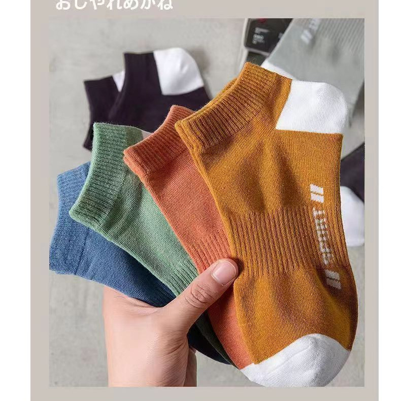 Men's sport Fashion boat Socks sports thin socks spring and summer breathable boat Socks men's source factory goods