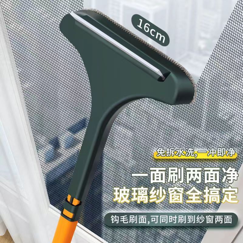 Two-In-One Screen Cleaning Brush, Multifunctional Household Window Cleaning Tool, No Disassembly Required, Double-Sided Glass Cleaning Scraper, Window Groove Water Scraper
