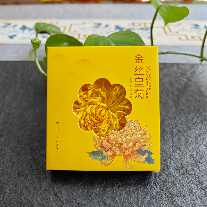 Golden Royal Chrysanthemum Independent Bag, One Cup, Independent Boxed Large Golden Chrysanthemum Tea Source Manufacturer Batch