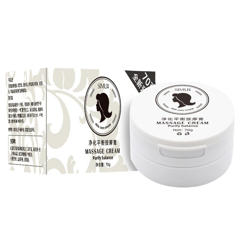 Silk screen purification balance massage cream beauty salon special facial cleansing cream deep cleansing facial pores massage cream
