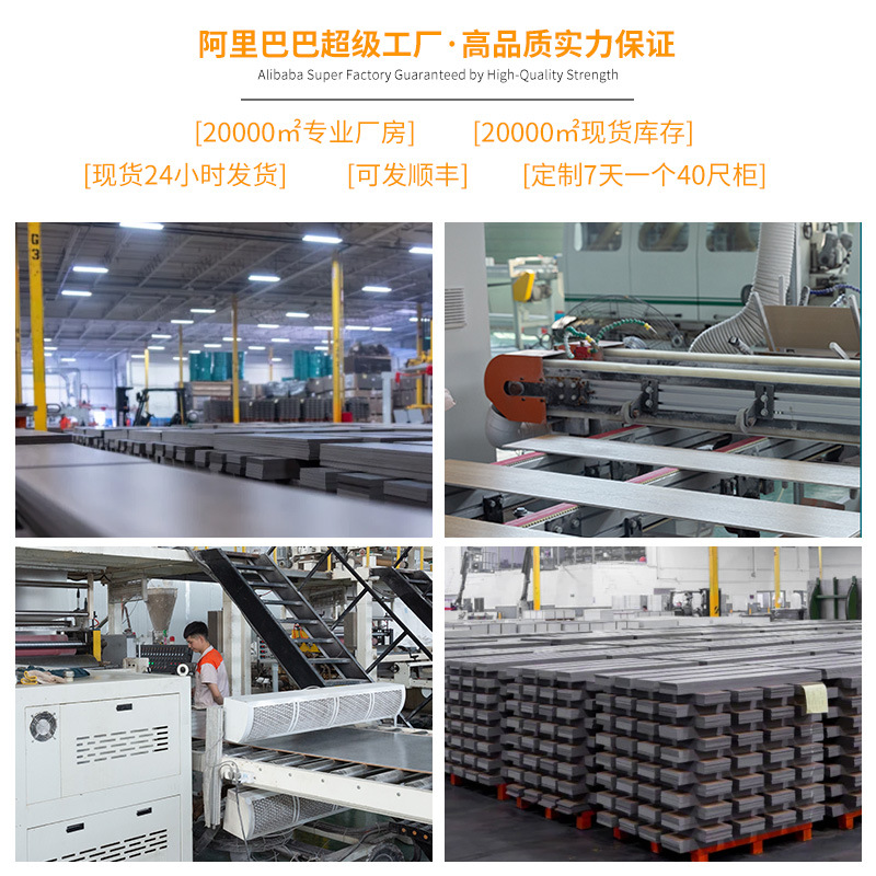 Factory Direct Delivery Spc Stone Plastic Click Flooring, Mid-Century Style Light Luxury Hotel Wooden Flooring for Indoor Self-Installation and Commercial Use