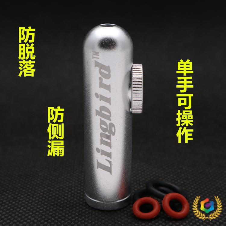 ✅ Metal Snuff Bullet Snuff Bottle with Optional Smoke Output, No Burrs, Anti-Side Leakage, Embedded Design to Prevent Falling Off
