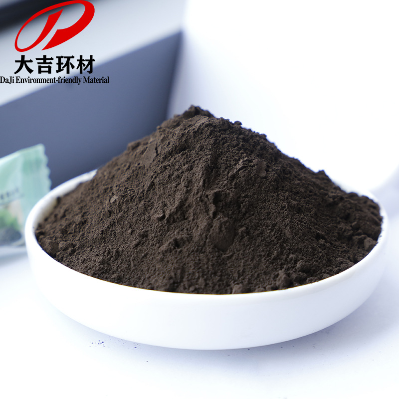 Марганцевый диоксид источник заводская поставка 30-92% содержание сетка 100-325