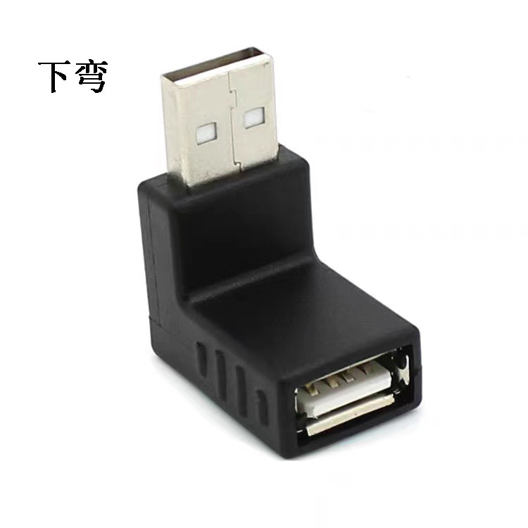 Usb2.0 Male to Female Right Angle Left Bend Adapter Computer Extension Cable Butt Elbow 90 Degree Male to Female Socket