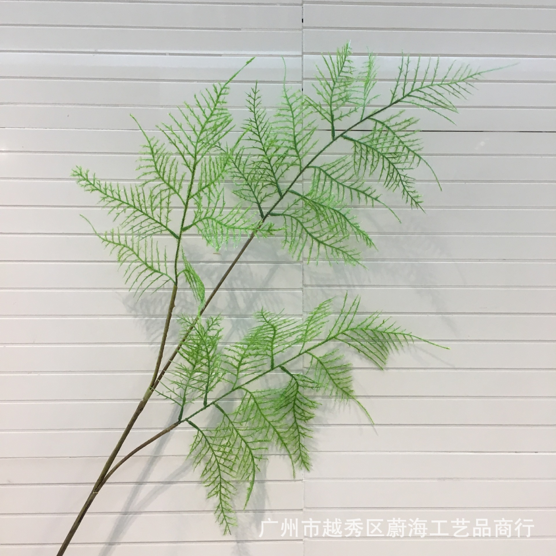 Artificial bamboo black bone Mango saw Leaf home decoration Fern artificial plant bonsai green plant plastic fake grass Persian Grass