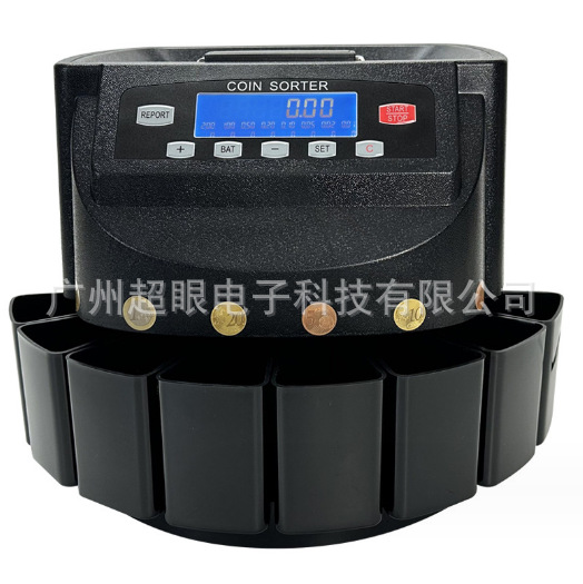 Mexico, US dollar coin clearing machine for export optional points Peru Mexico, Taiwan, Thailand,