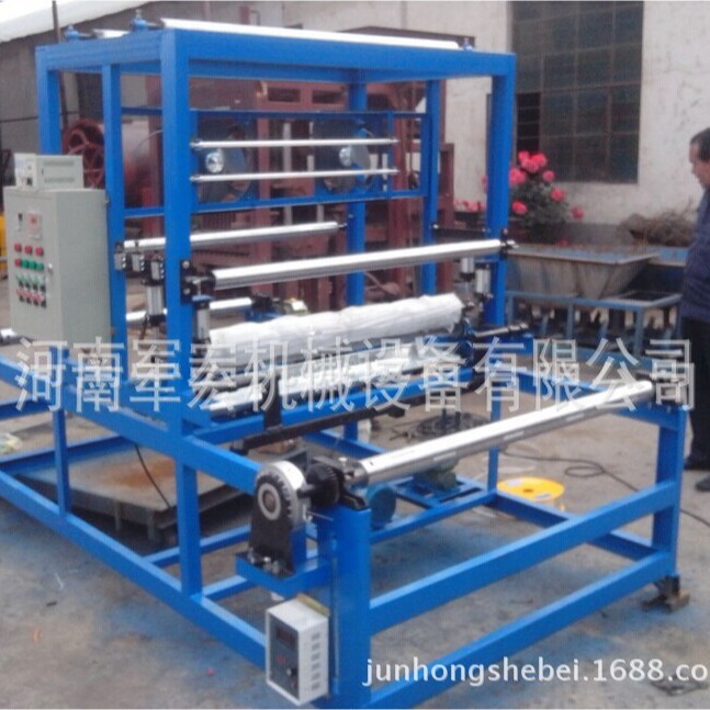 Plastic Film Printing Machine Breathable Pe Film Automatic Printing Machine Shaftless Gravure Printing Machine Printing Equipment