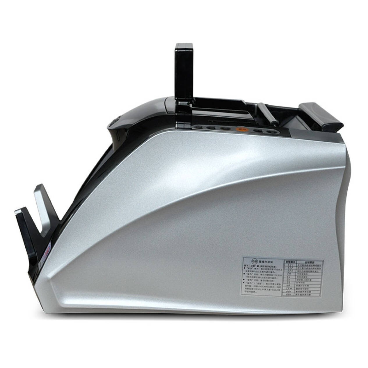 Kangyi Ht-2780(B) Office Commercial Cash Counting Machine New Version Supports Upgraded Mixed Point Total Other Plug-In