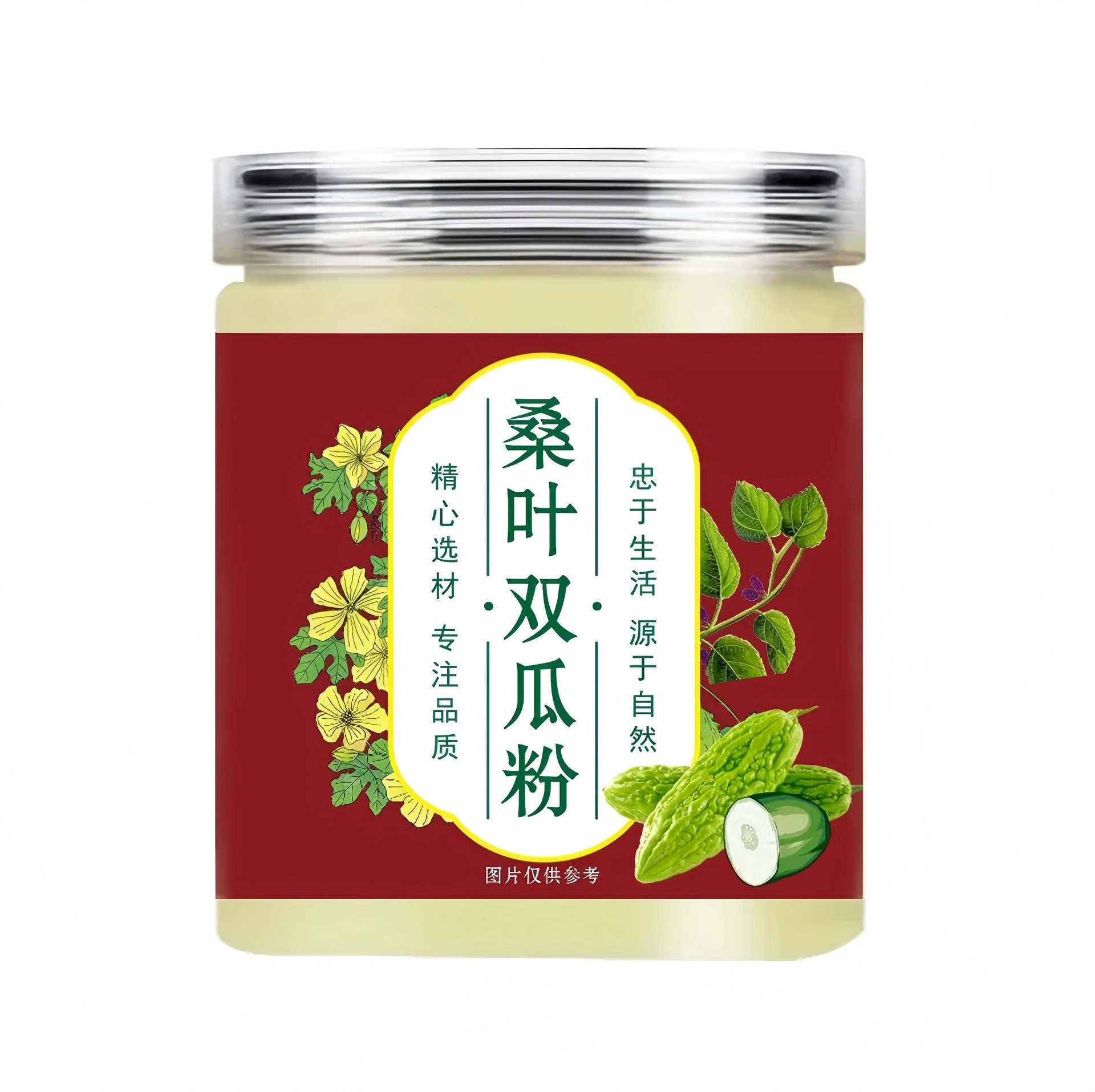 Mulberry Leaf Double Melon Powder Douyin Same Style Wholesale Order Source Factory 150g Canned