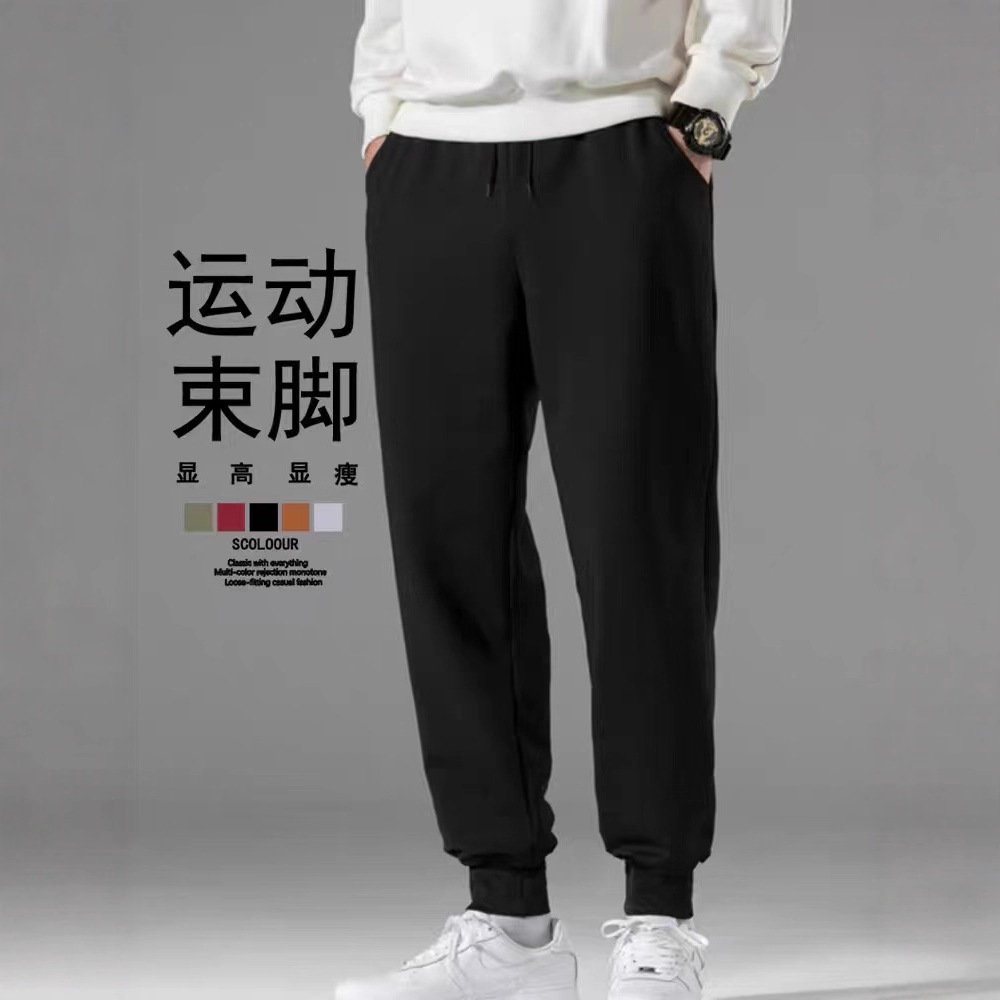 Оптовые спортивные брюки для мужчин осень-зима, флисовые, повседневные хлопковые брюки, универсальные, дышащие, свободные леггинсы, модные брюки