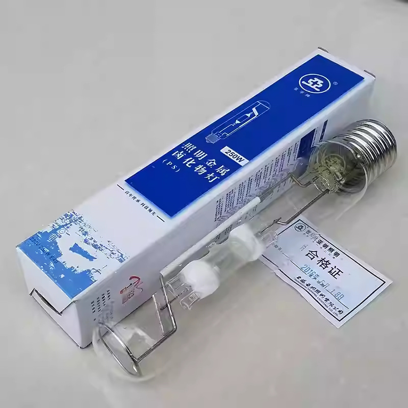 Shanghai Yaming Metal Halide Lamp Tube Jlz250W400W1000W Metal Halide Bulb Floodlight Floodlight