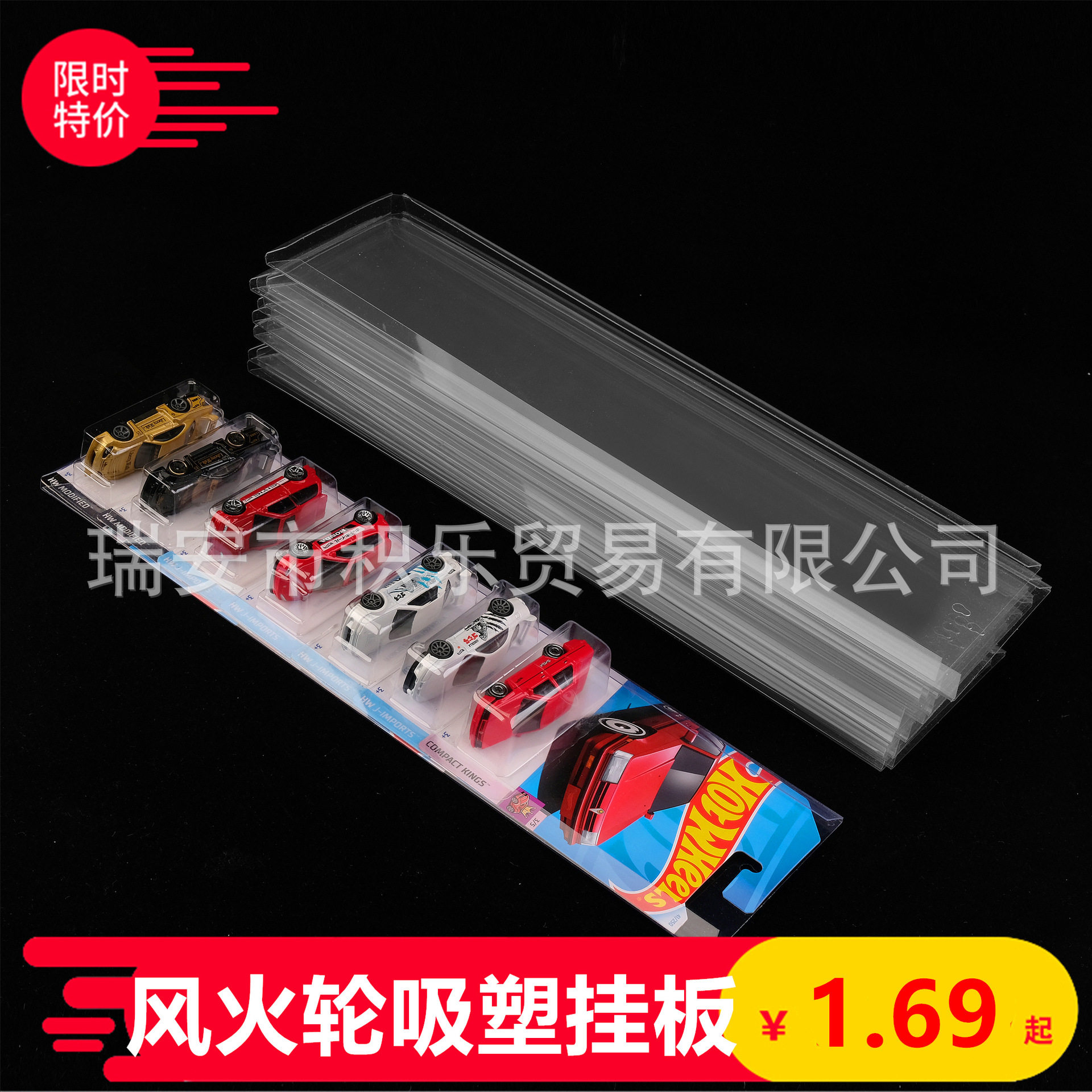 AliExpress упаковка для игрушечных машинок Hot Wheels из пластика, складывающаяся, на 6 машинок