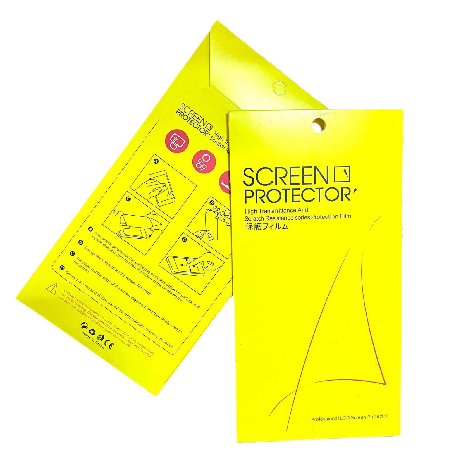 Spot tempered film packaging box neutral mobile phone packaging box tempered protective film packaging tempered film packaging carton