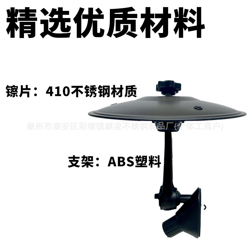 Car Crash Cymbal New Amazon Air Vent Car-Mounted Percussion Cymbal Car-Mounted Hand Percussion Cymbal