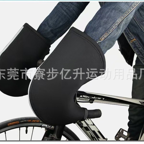 Перчатки для велоспорта, теплые, для мужчин и женщин, противоскользящие, ветрозащитные, зимние, для активного отдыха