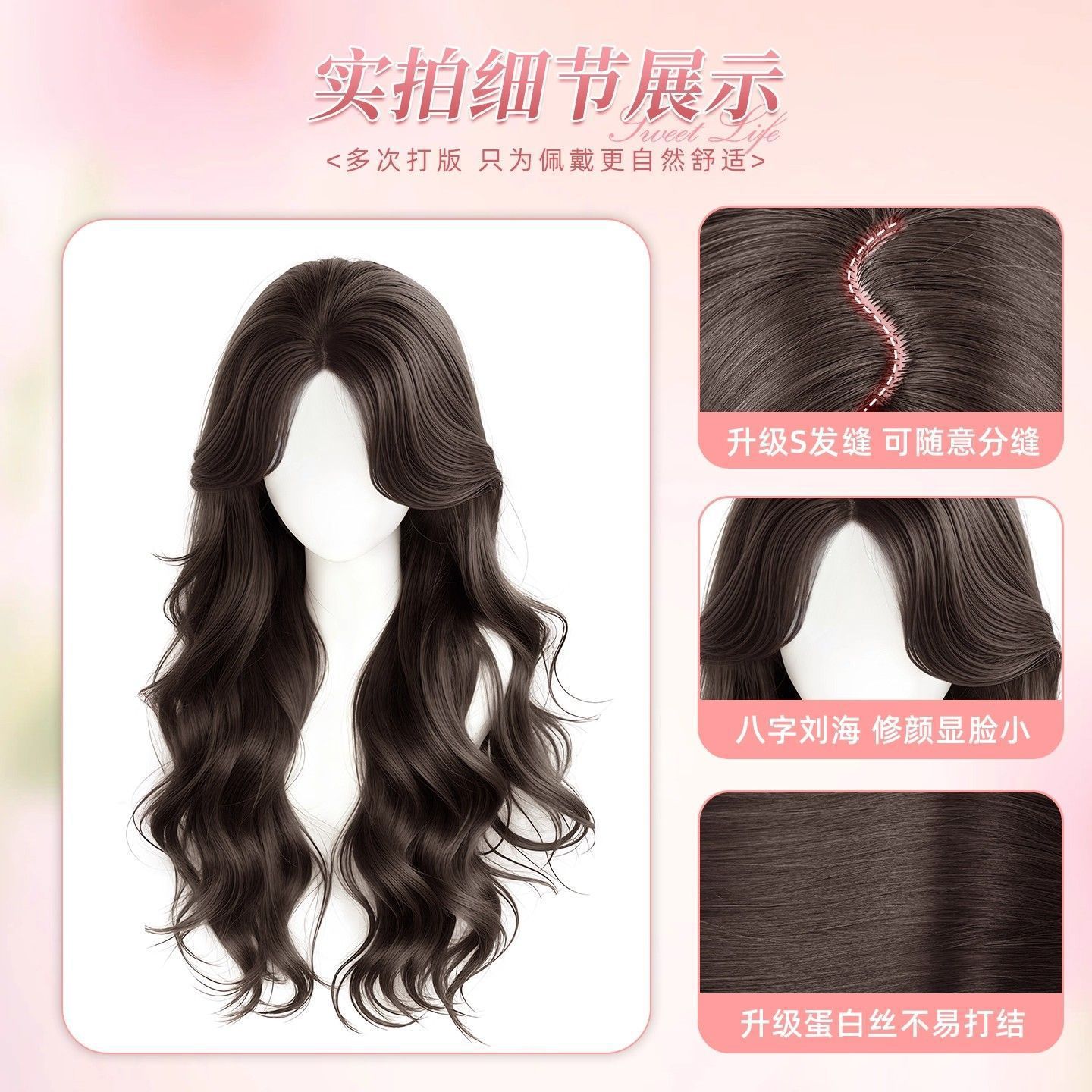 Long Hair Wig for Women, Full Head Wig with Realistic Natural Bangs and Big Waves, Everyday Full Wig