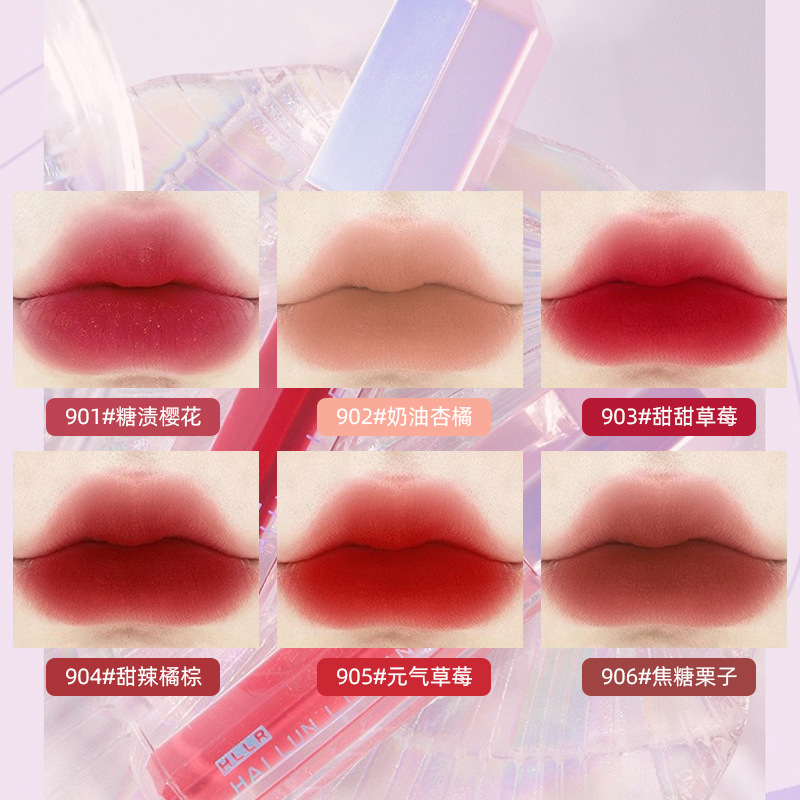 HLLR Chattering Online Celebrity Live Lip Glaze Velvet Fog Matte Lip Mud White Cheap Student Chinese Makeup Lip Gloss