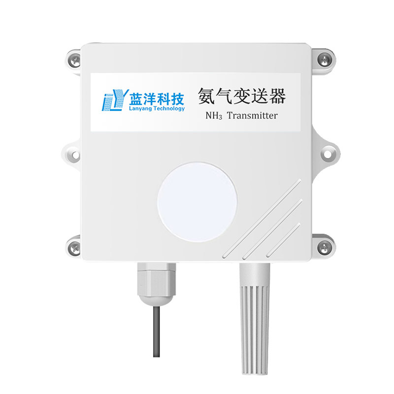 High-Precision Nh3 Sensor Public Toilet Breeding Ammonia Monitoring Real-Time Online Equipment Ammonia Concentration Transmitter