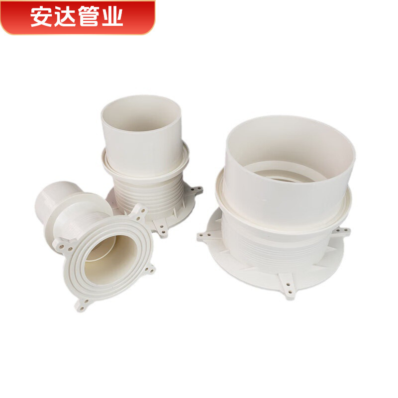 Lesso Pvc Pipe Fittings Pvc Embedded Water Stop Pvc Drainage Pipe Fittings Pvc Embedded Joint Pipe Fittings
