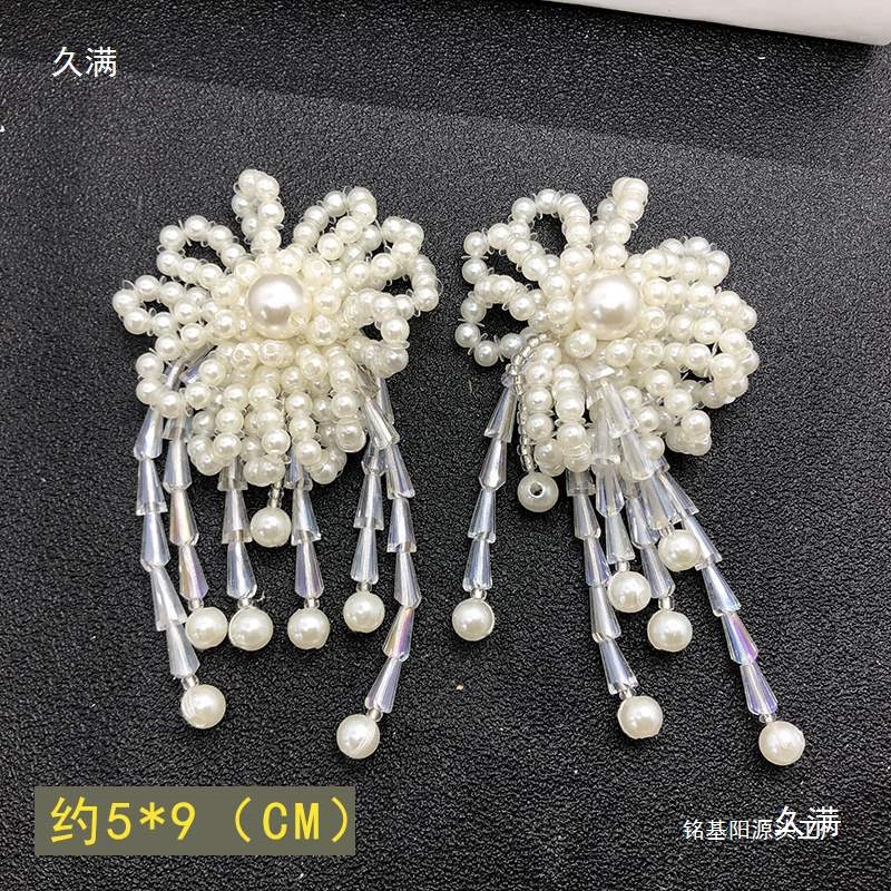 A Variety of Handmade Beaded Bow Cloth Patches, Pearl Patches, DIY Hand-Sewn Clothes Decoration, Headwear Decorations