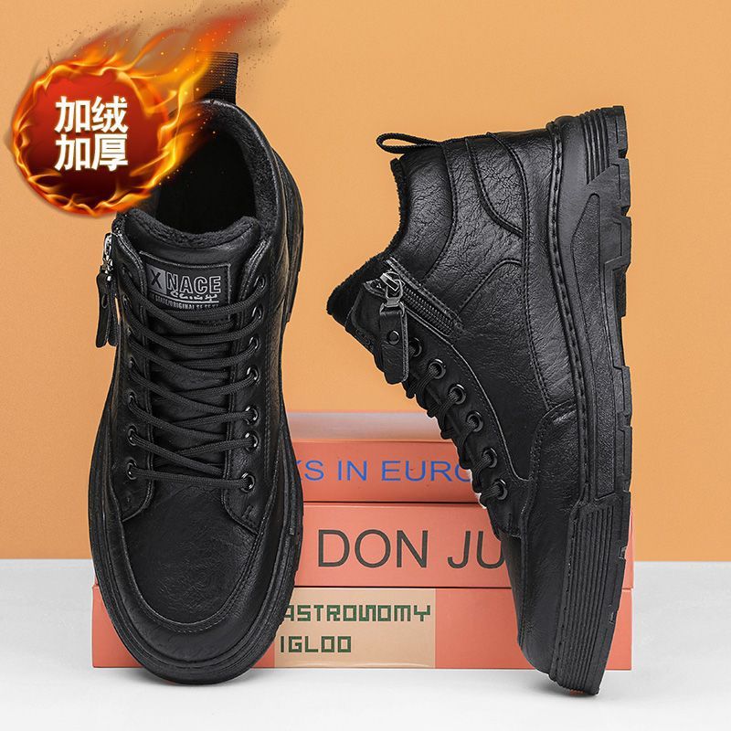 Men's Winter British Style Retro Work High-Top Martin Boots with Fleece Lining, Thickened for Warmth, Outdoor Non-Slip Northeast Cotton Shoes