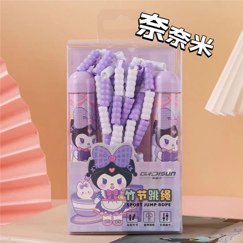 Мультяшная скакалка Melody из бамбука для детей, для учеников начальной школы, регулируемая скакалка для начинающих в детском саду