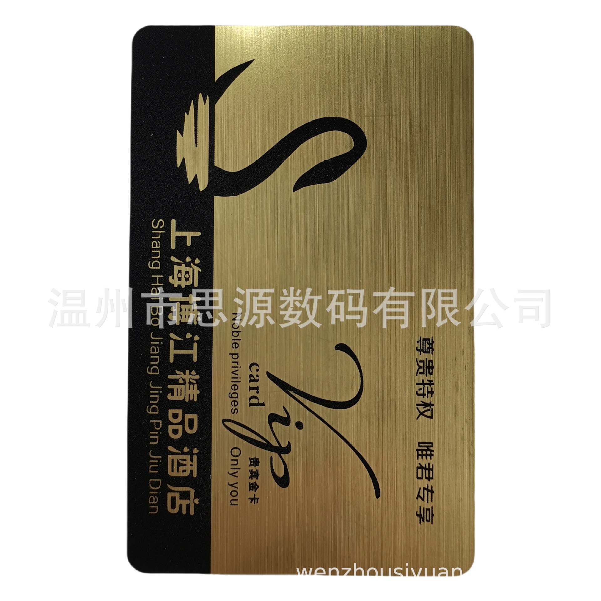 Cuid Membership Card Production, High-End Embossed Cards, Pvc Cards, Magnetic Stripe Vip Gym Cards, Large Quantity Discounts