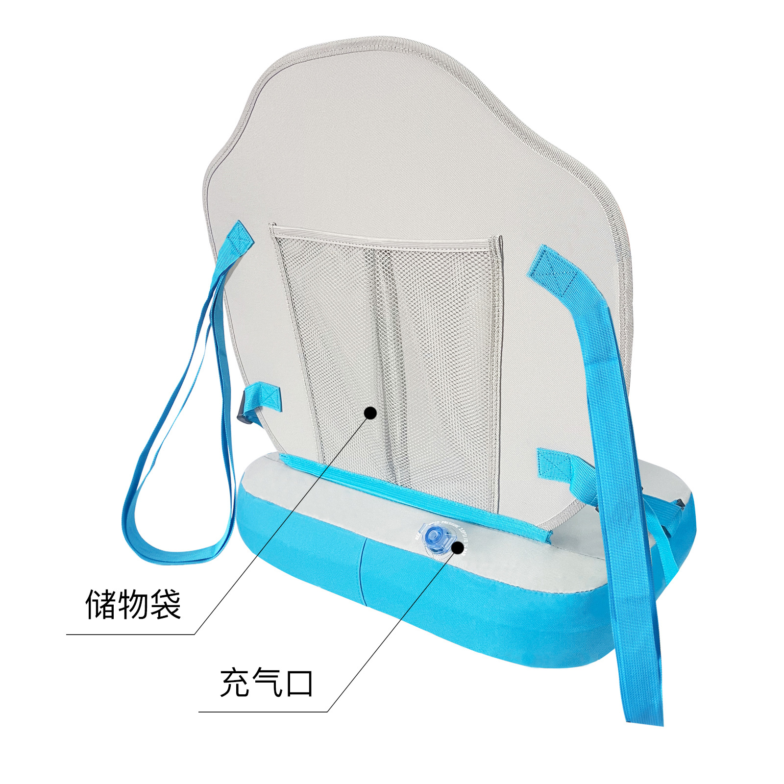 Inflatable Paddle Board Seat, Paddle Board Seat, Surfboard Inflatable Seat, Portable One-Piece Delivery, Sufficient Stock for Kayaks