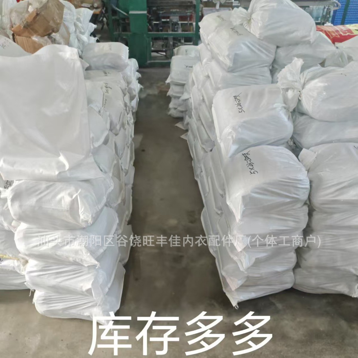 Wholesale Electroplated Fishbone Alloy Spring Strip Steel Bone 1cm Galvanized High-Elastic Metal Support Strip Fish Scale Bone Soft Rivets