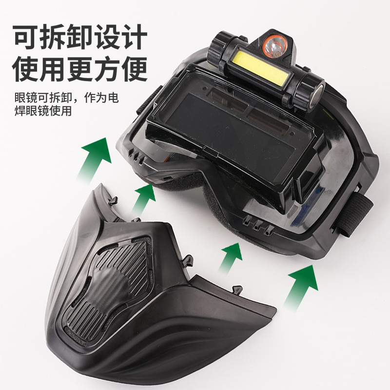 Wholesale Harley Welding Protective Mask Automatic Darkening Solar True Color Welding Helmet with Light Dustproof and Splash Proof