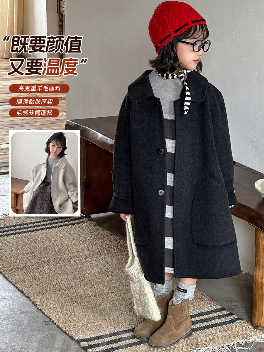 Korean Style Autumn and Winter New Double-Sided Cashmere Coat for Boys and Girls, Mid-Length Children's Woolen Coat, Trendy for Older Children