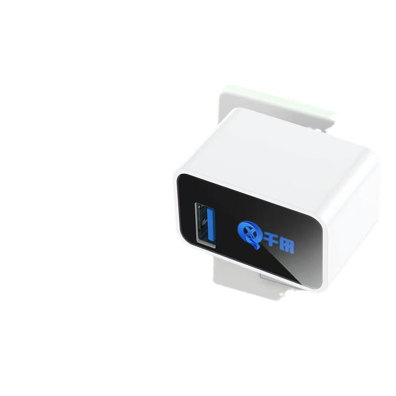 Foreign trade mp3 card speaker/MP4/radio/psp tablet computer Universal original usb charger