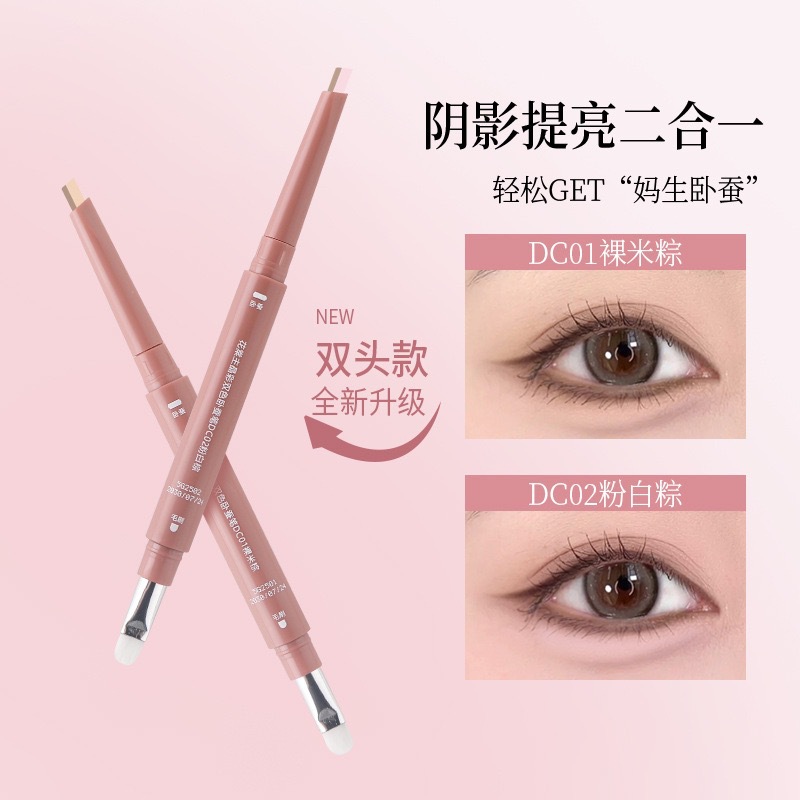 Huatang Main Crystal Color Two-Color Silkworm Pen, Mother's Sense Brightening Shadow Double-Ended Two-In-One Waterproof Three-Dimensional Silkworm Pen