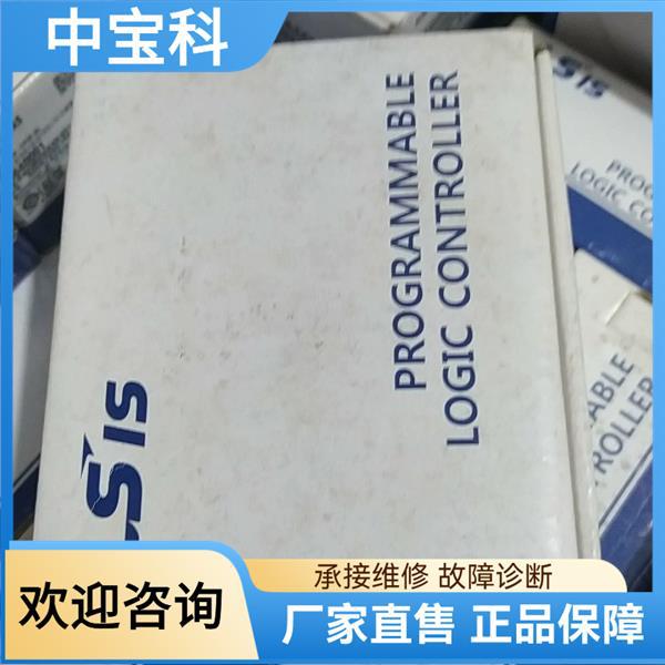 [Negotiable] South Korea Ls Power Generation Module G6Q-Ry2A Module Plc