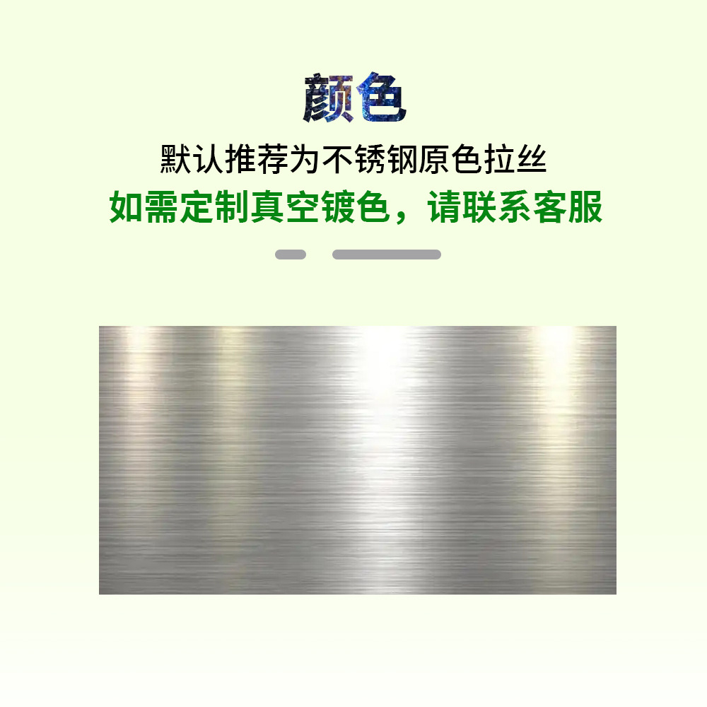 Customized Stainless Steel Modern Industrial Factory Dust-Free Workshop Quick Material Delivery Anti-Collision Door Four-Open Free Anti-Collision Door