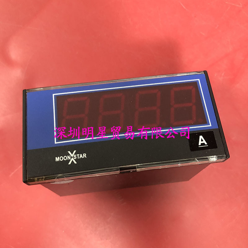 Voltmeter Ms-1-V-S 50Mv-300A Taiwan Moonstar Moonstar Original Genuine Fake One Penalty Ten