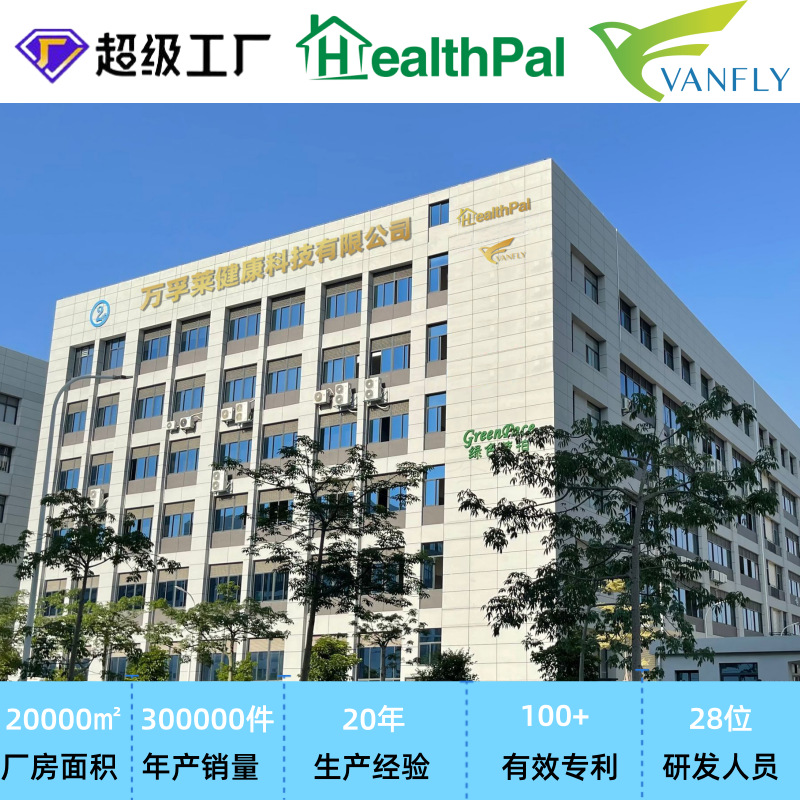 Cross-Border Korean Popular Multifunctional Calf Massager Air Bag Vibrating Calf Massager Electric Air Wave Beautiful Legs