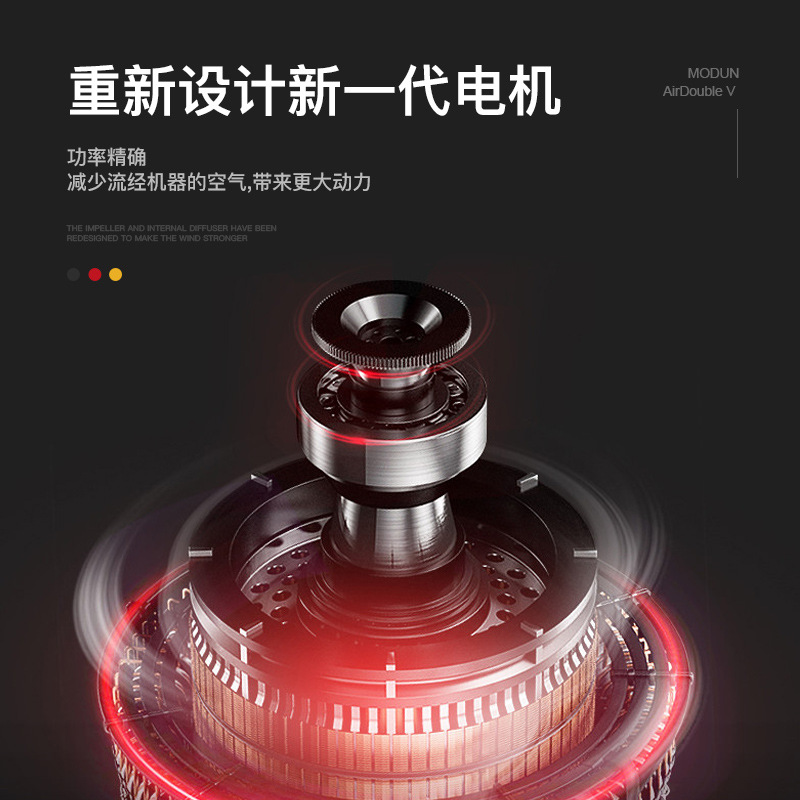 Morton Fully Automatic Induction High-Speed Hand Dryer Bathroom Hand Dryer Mobile Phone Dryer Toilet Dryer