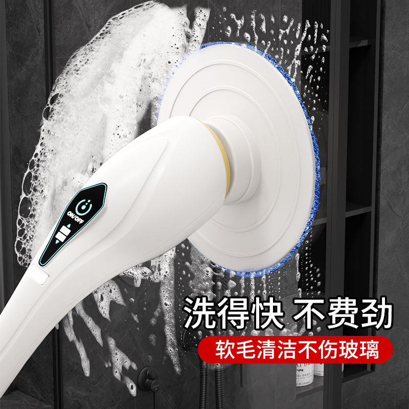 New household window cleaning robot window cleaning artifact wireless automatic ceiling cleaning car high-rise exterior window floor