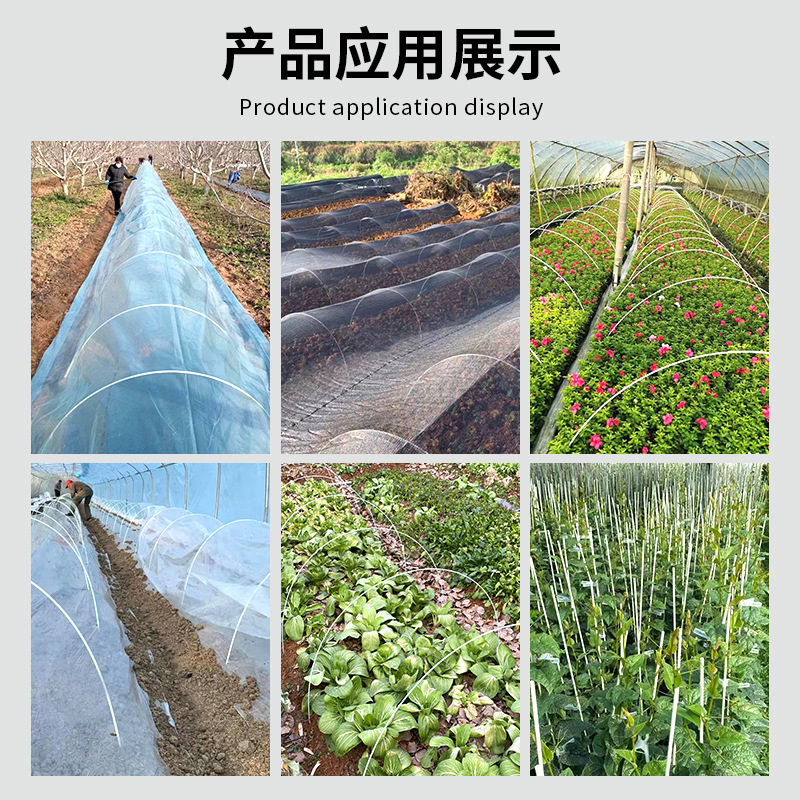 Factory Direct Sales Large and Small Arch Shed Pole Bracket Greenhouse Flower Shed Vegetable Greenhouse Fiberglass Pole Stick Greenhouse Frame