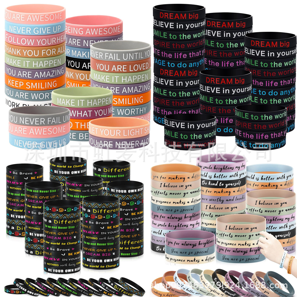 Кросс-бордерный силиконовый браслет с цветной печатью вдохновляющих цитат для мужчин и женщин, подарки с вдохновляющими цитатами