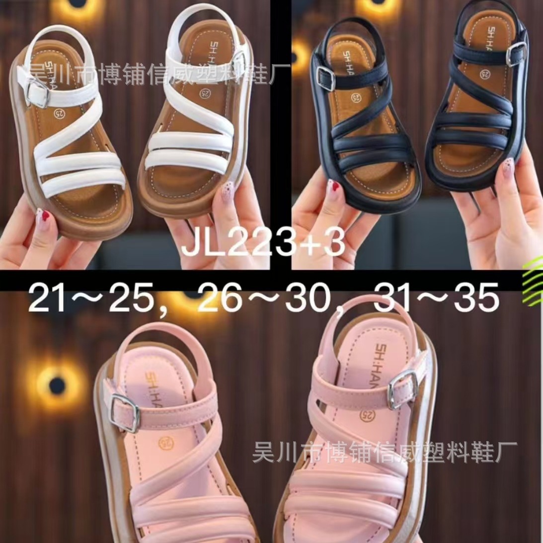 Girls' Sandals Princess Summer Simple Soft Bottom Non-slip Outer Wear Ladies Fashion Korean Cross-border Export Foreign Trade Velcro