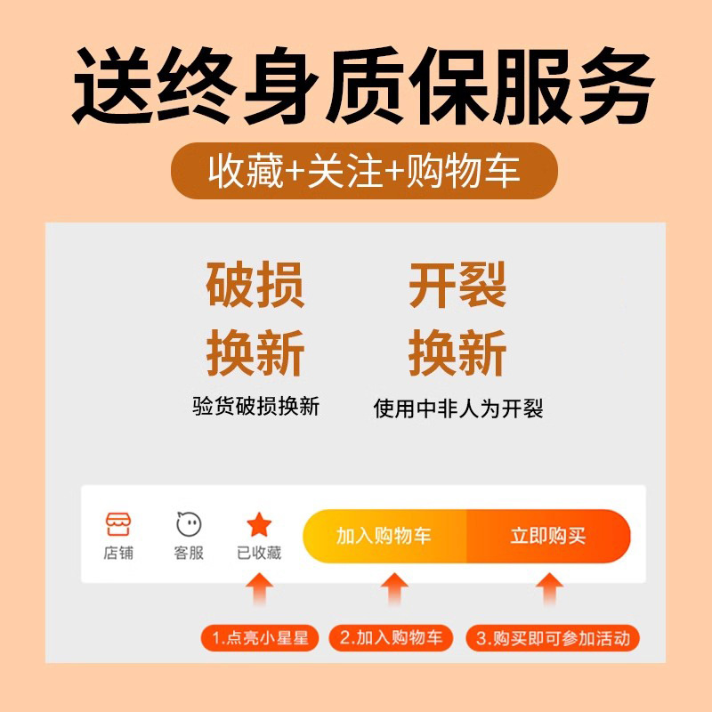 Acrylic Hotel Disposable Toiletries Storage Box Tray Dental Tools Consumables Room Tray Tea Tray