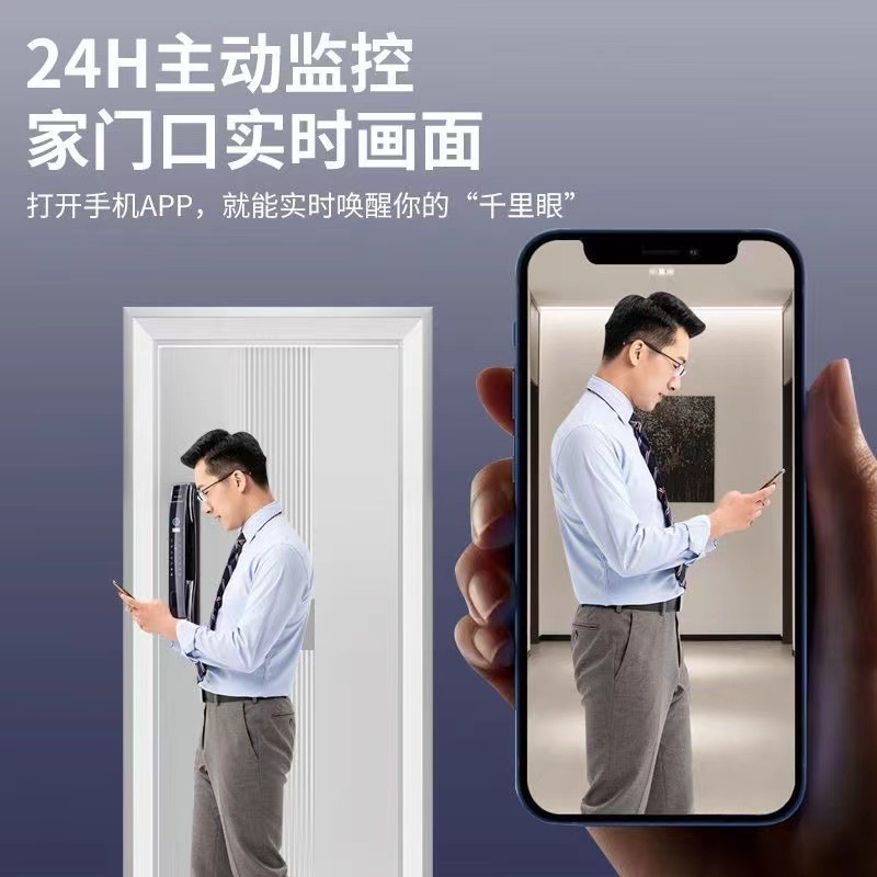 New 3D Face Recognition Fully Automatic Fingerprint Lock Home Smart Lock Visual Cat Eye Monitoring Anti-theft Door PassworD Lock