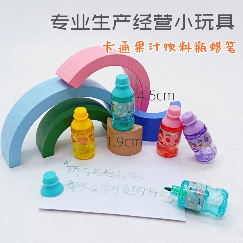 Креативный карандаш в форме бутылки с газировкой, подарок для детей, маленькая игрушка Gashapon