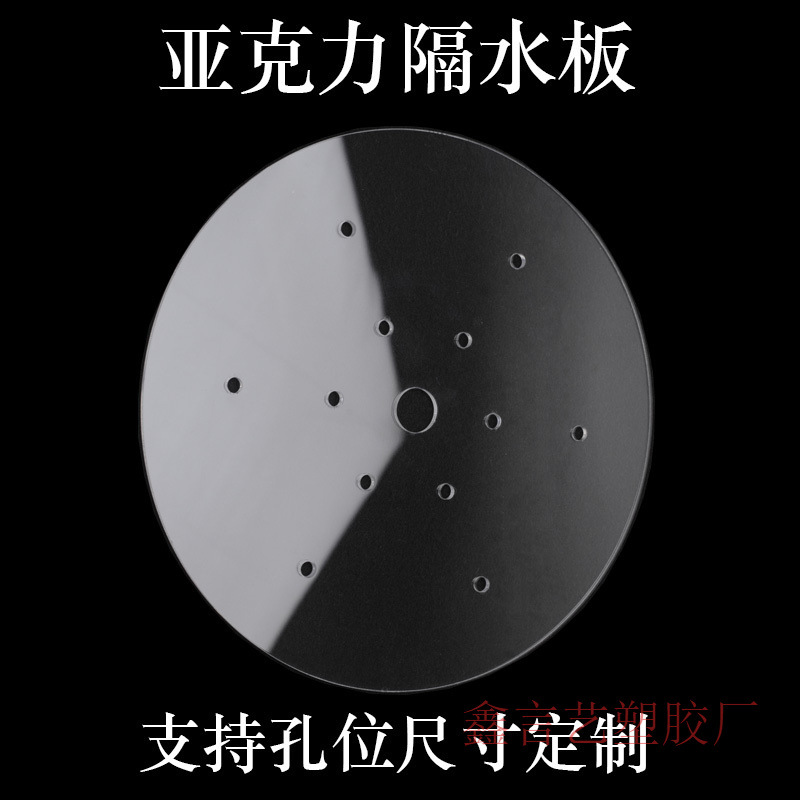 Плита для сашими в ресторане, барьер от льда и воды, акриловая плита для фруктов